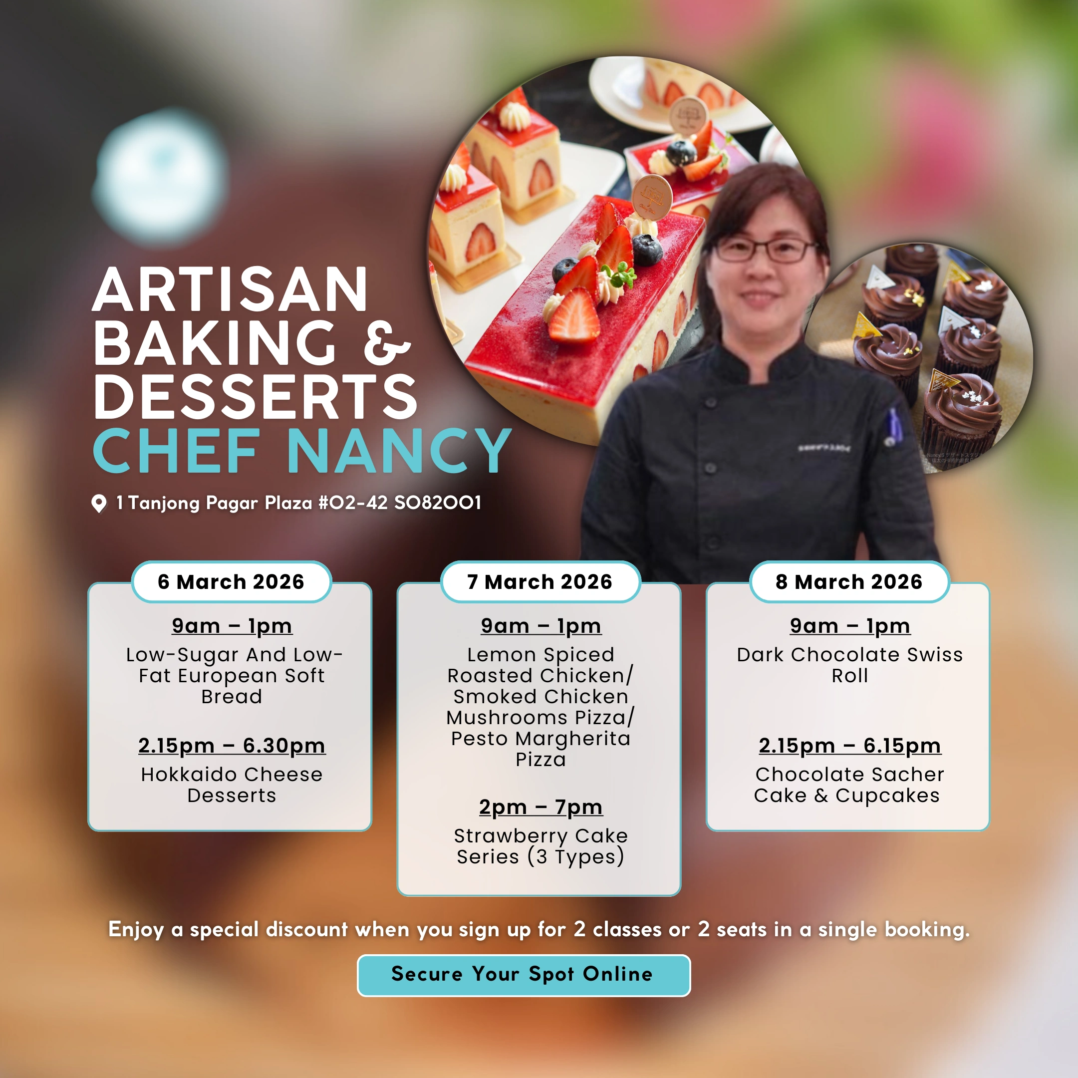 Image gallery marquee