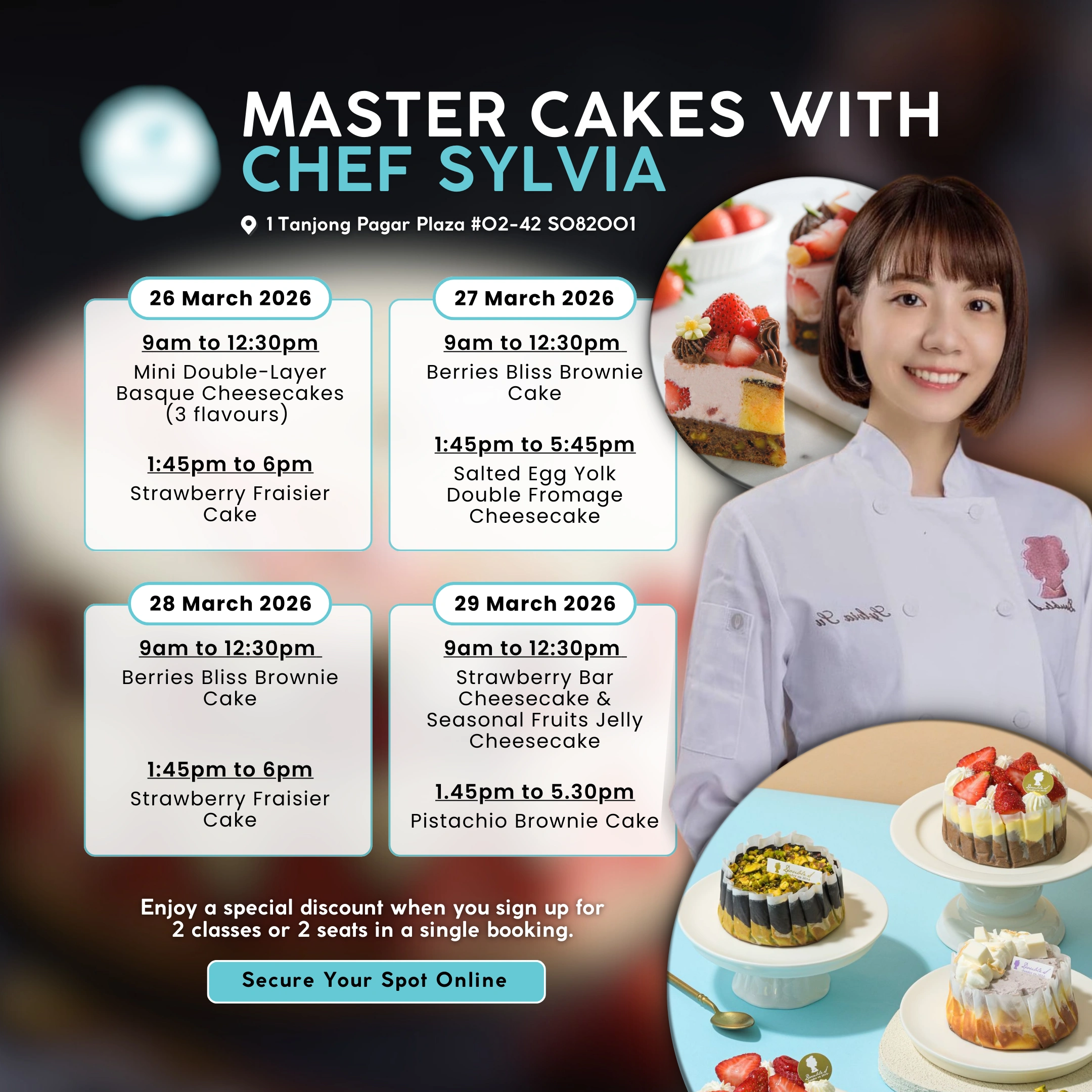 Image gallery marquee